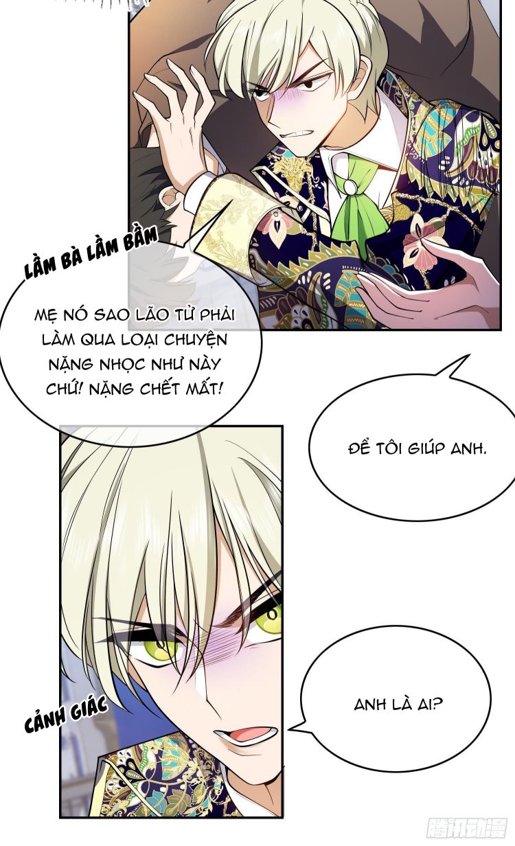 Sắp Bị Ăn Mất Rồi! chapter 34