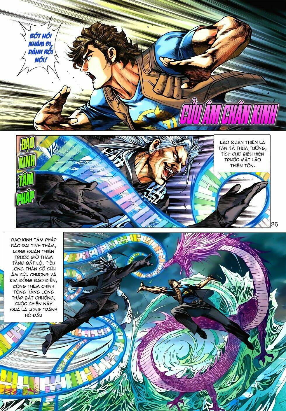 tân tác long hổ môn chapter 524 24