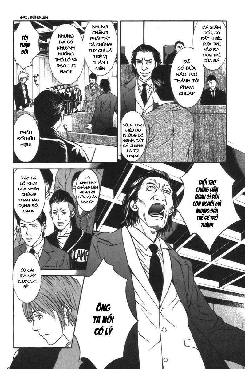 m.c.law chapter 5.6 16