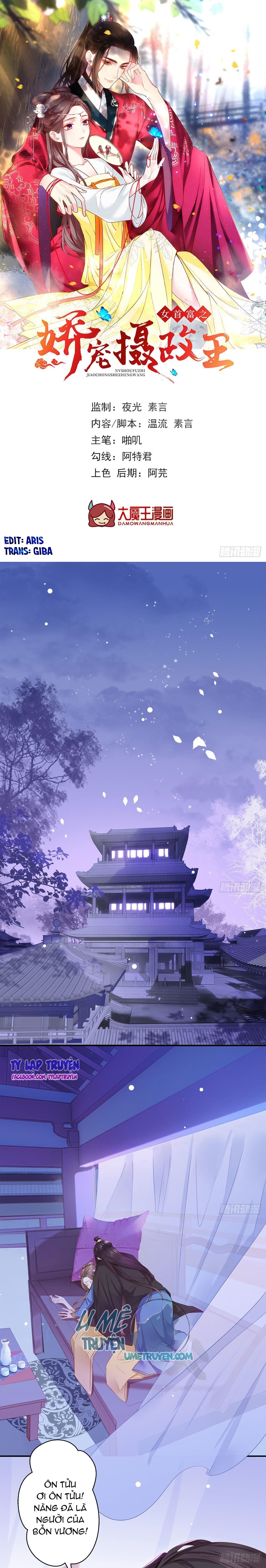 kiều sủng nhiếp chính vương của phú bà chapter 1 6