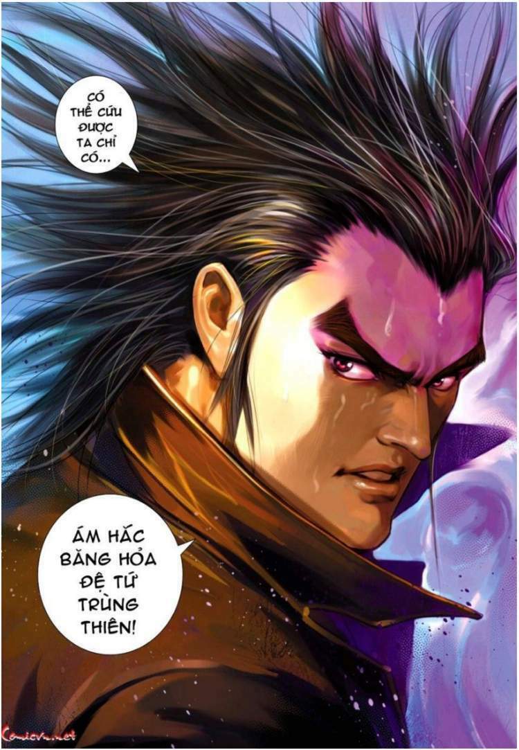 vương phong lôi i chapter 44 28