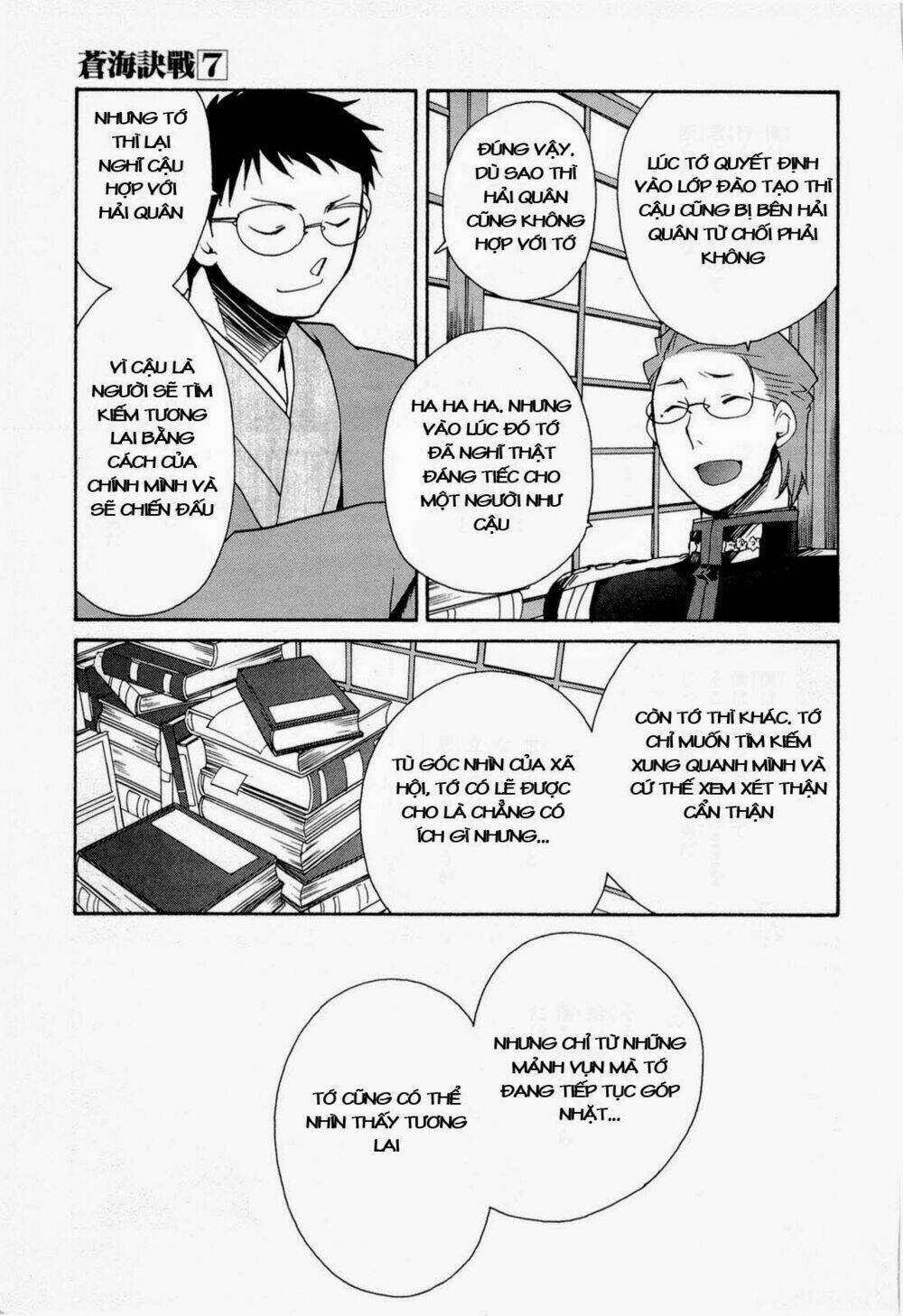 soukai kessen chapter 40 17