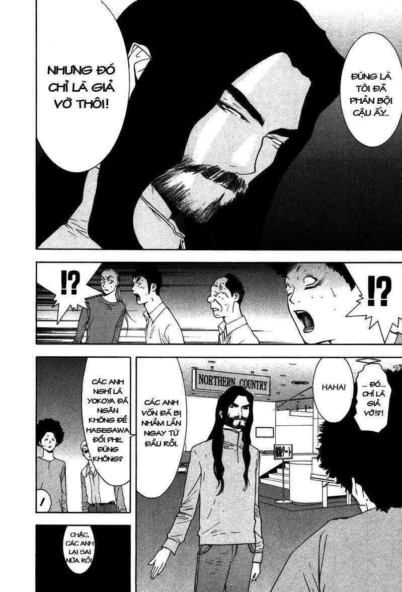 liar game chapter 56 5