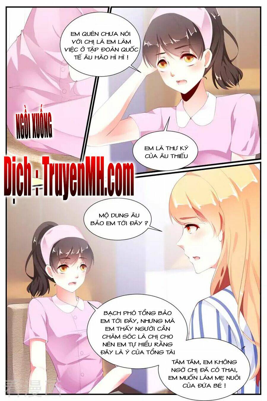 kiều thê thái điềm, đế thiếu sủng thượng thiên chapter 68 6