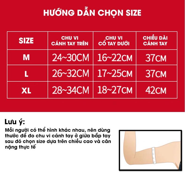 Vỏ Bọc Cánh Tay, Bó Cơ Cổ Tay, Bảo Vệ Cổ Tay Khi Chơi Bóng Rổ, Bóng Chuyền Cao Cấp Veidoorn