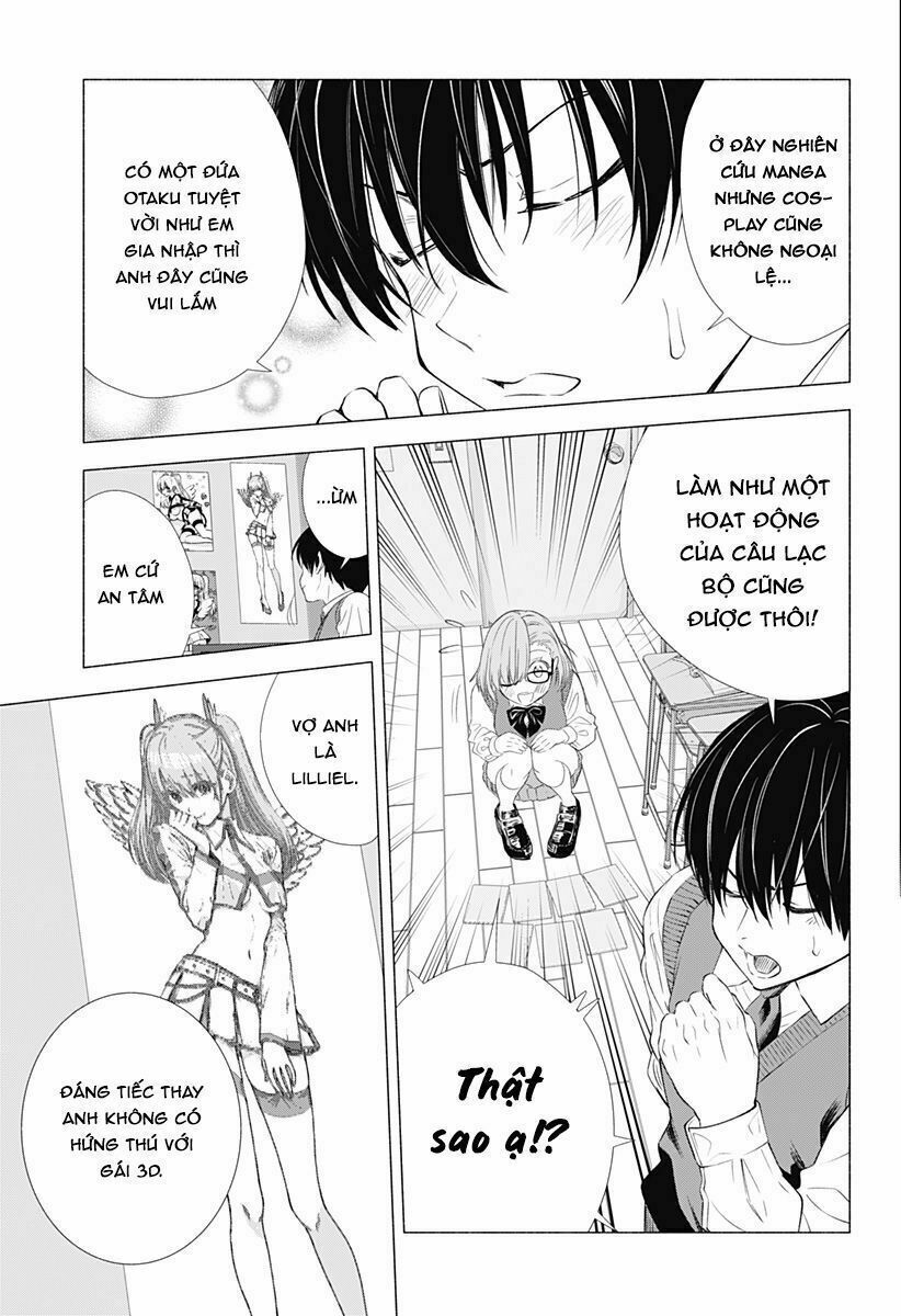Sự Quyến Rủ Của 2.5D chapter 1 37