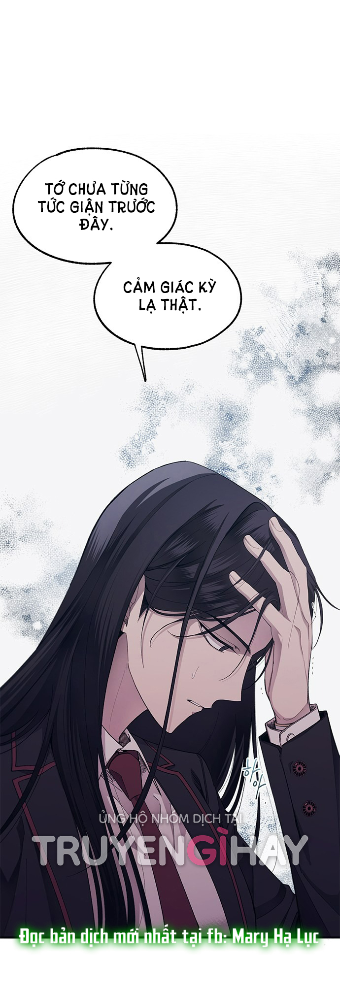 yeonwoo ngây thơ chapter 76.1 2