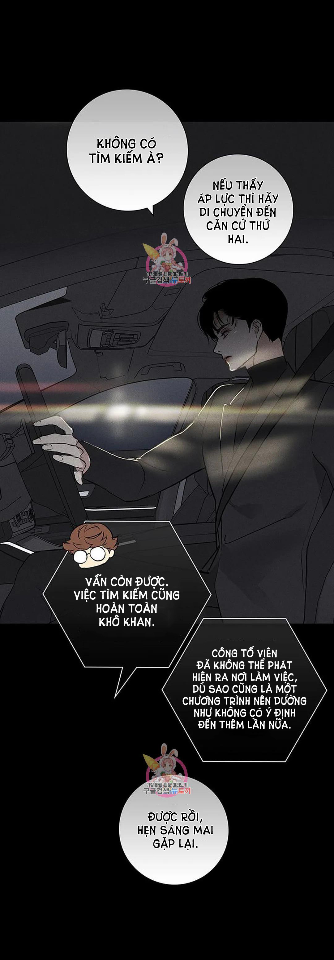 Đánh Mất Tình Yêu chapter 56.2 - Trang 56