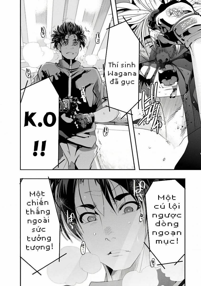 bunbu ryoutou - saikyou saichi no sodatekata chapter 1 82