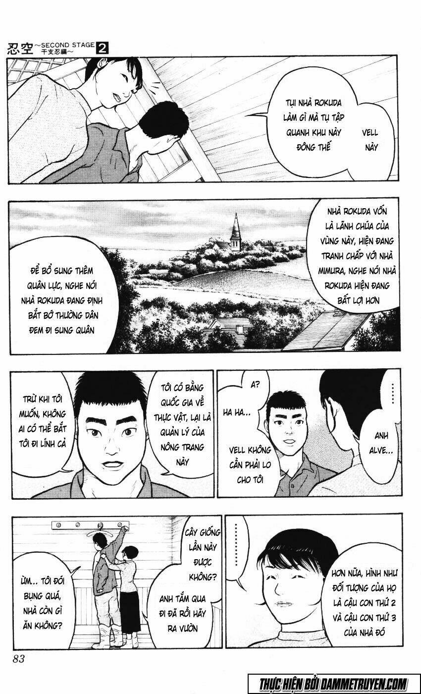 ninku second stage - eto ninhen chapter 8 17