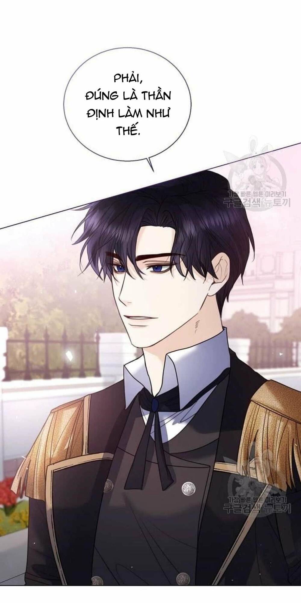 tôi sẽ từ bỏ vị trí hoàng hậu chapter 17 71