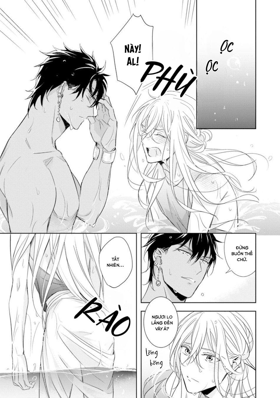 bokuko no emanon (end) chapter 2 25