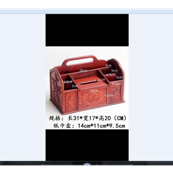 GIÁ ĐỰNG BÚT,Đựng Đồ ĐA NĂNG GỖ HƯƠNG - LOẠI TO CHẠM TỨ DIỆN
