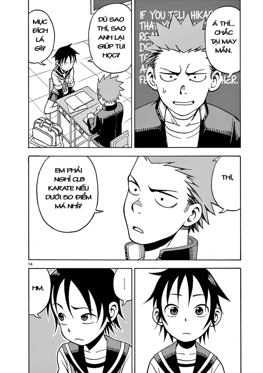 fudatsuki no kyoko-chan chapter 17 16