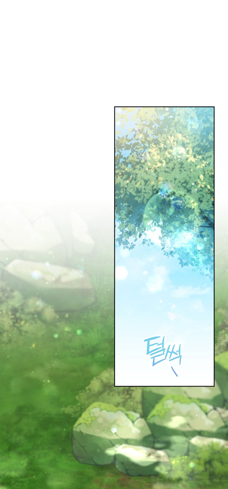 trở thành đứa cháu gái bị ghẻ lạnh trong gia tộc võ giả hùng mạnh chapter 56.1 13