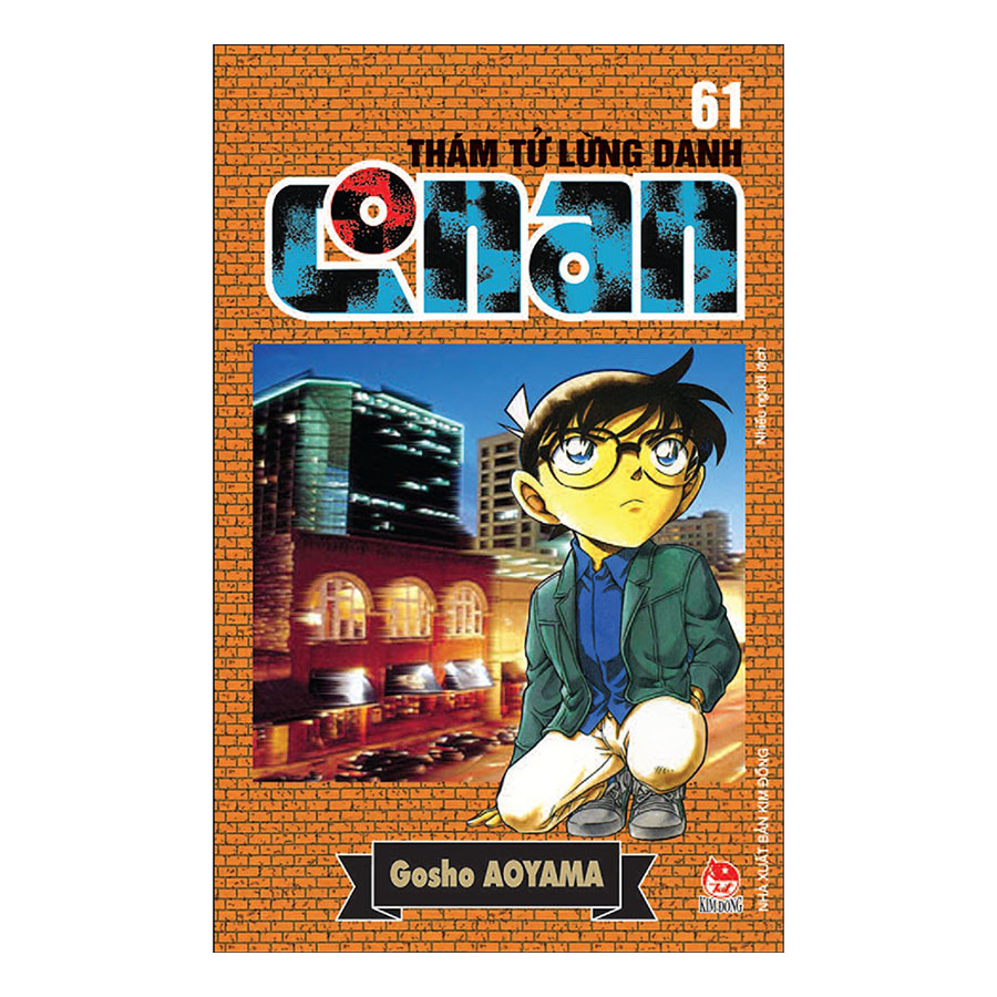 Thám Tử Lừng Danh Conan Tập 61 (Tái Bản 2019)