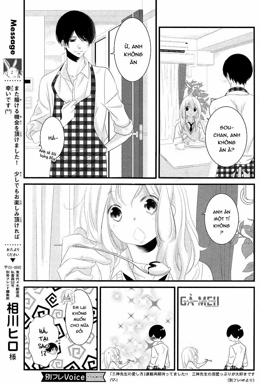 mikami-sensei no aishikata chapter 13 3