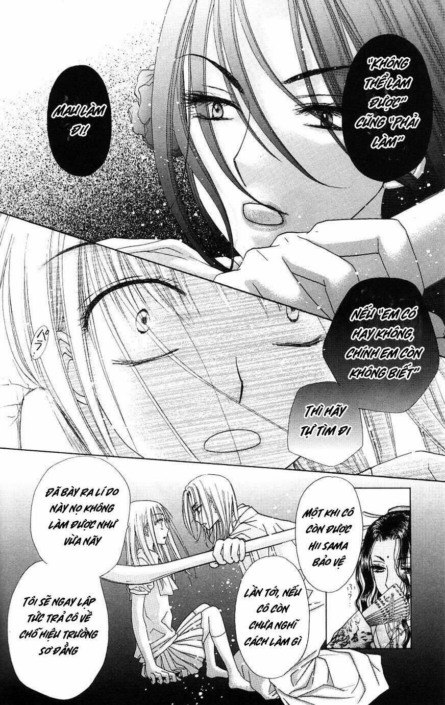 gakuen alice chapter 109 25