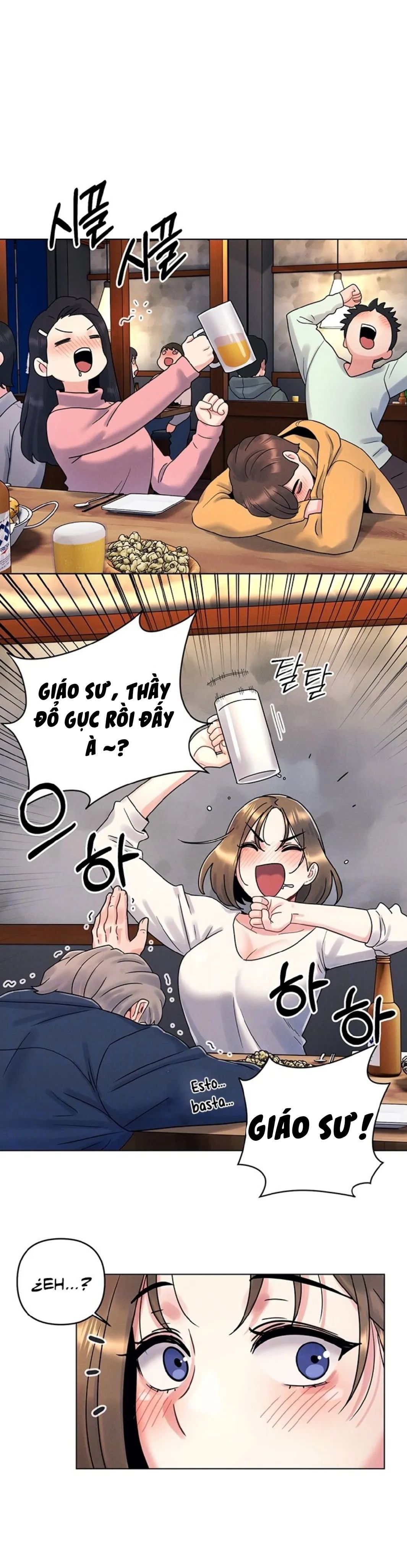 lần đầu ấy chapter 2 11