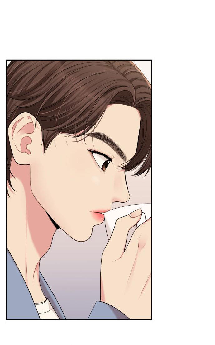 gửi em người đánh cắp những vì sao - to you who swallowed a star chapter 48.1 24