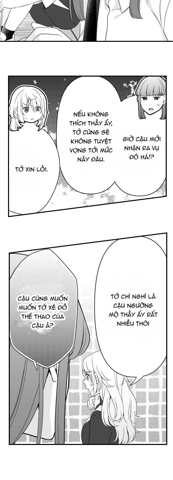 tôi muốn trở thành con mồi của anh ấy (full) chapter 27.2 5