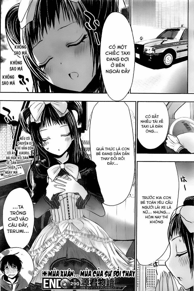 minamoto-kun monogatari chapter 290 8