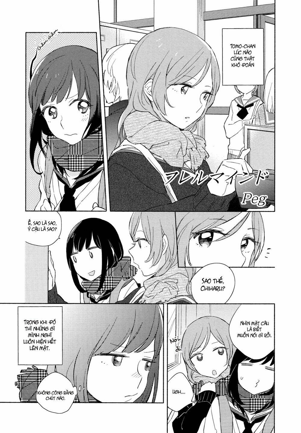 wavering mind chapter 1 2