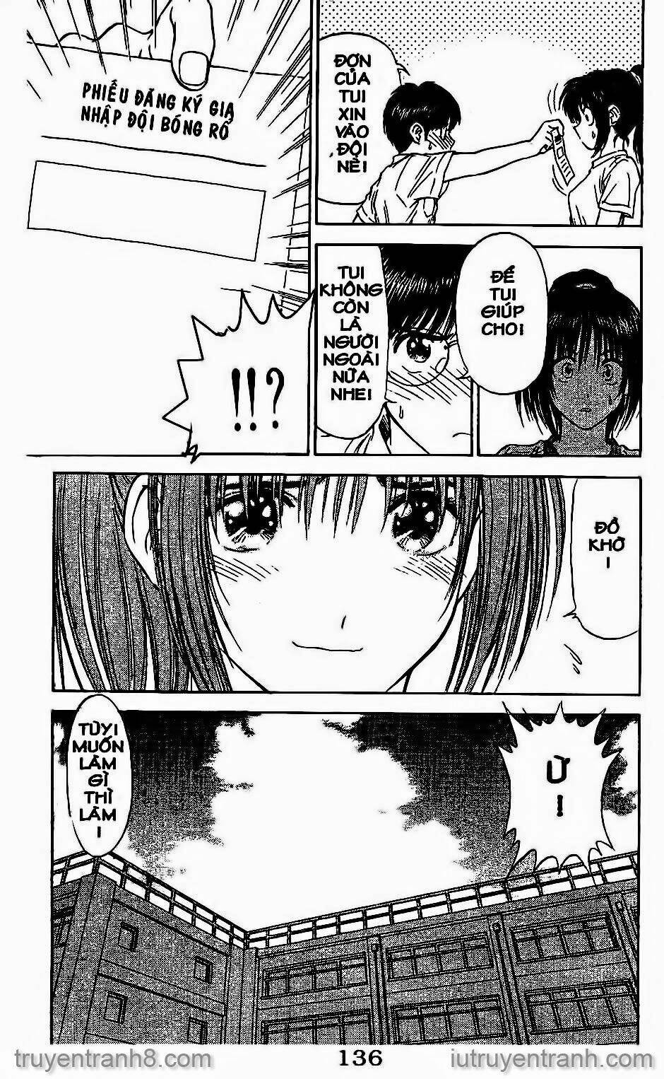 salad days chapter 47 21