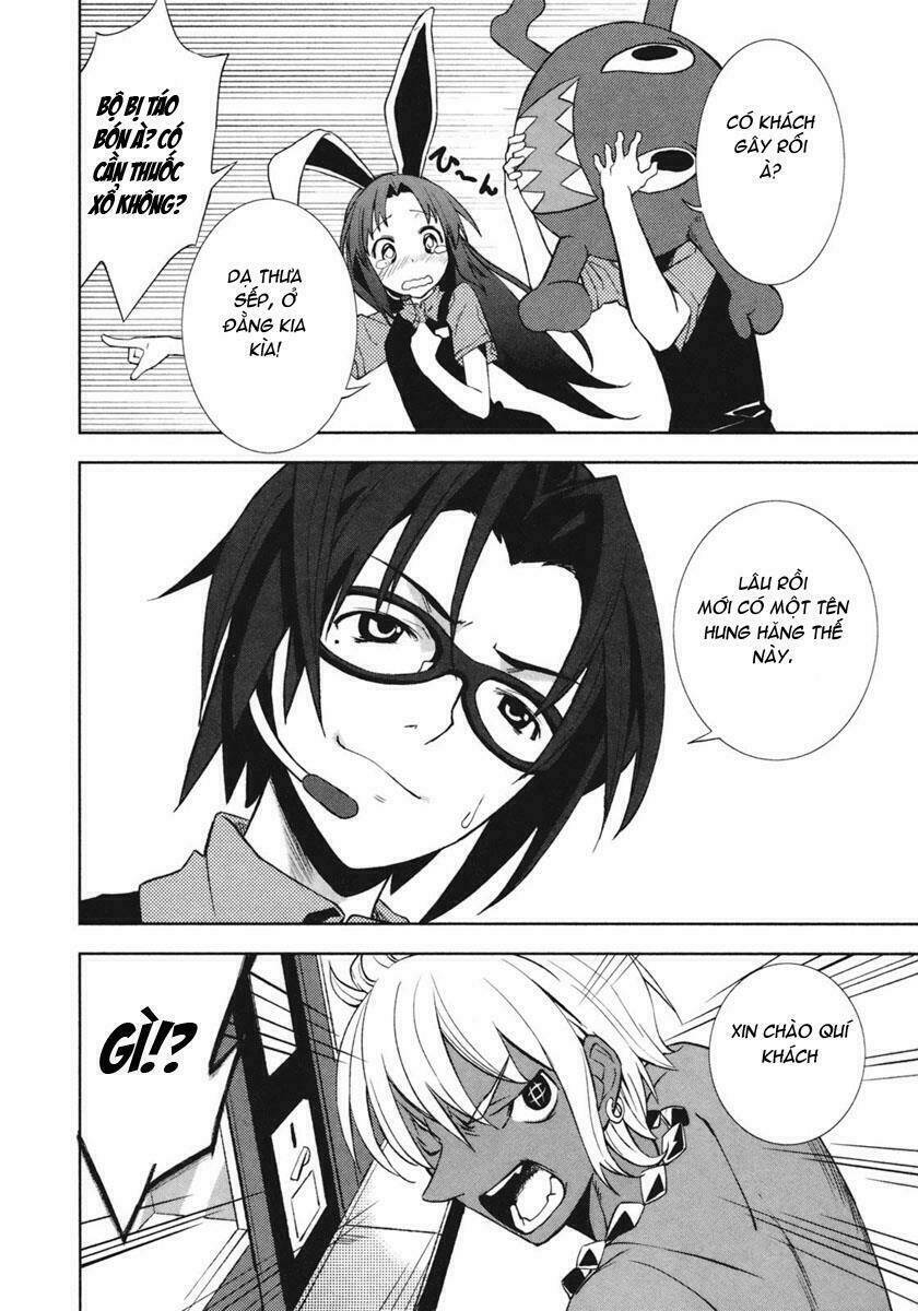 yumekui merry chapter 17 26