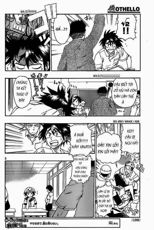 othello chapter 1 13