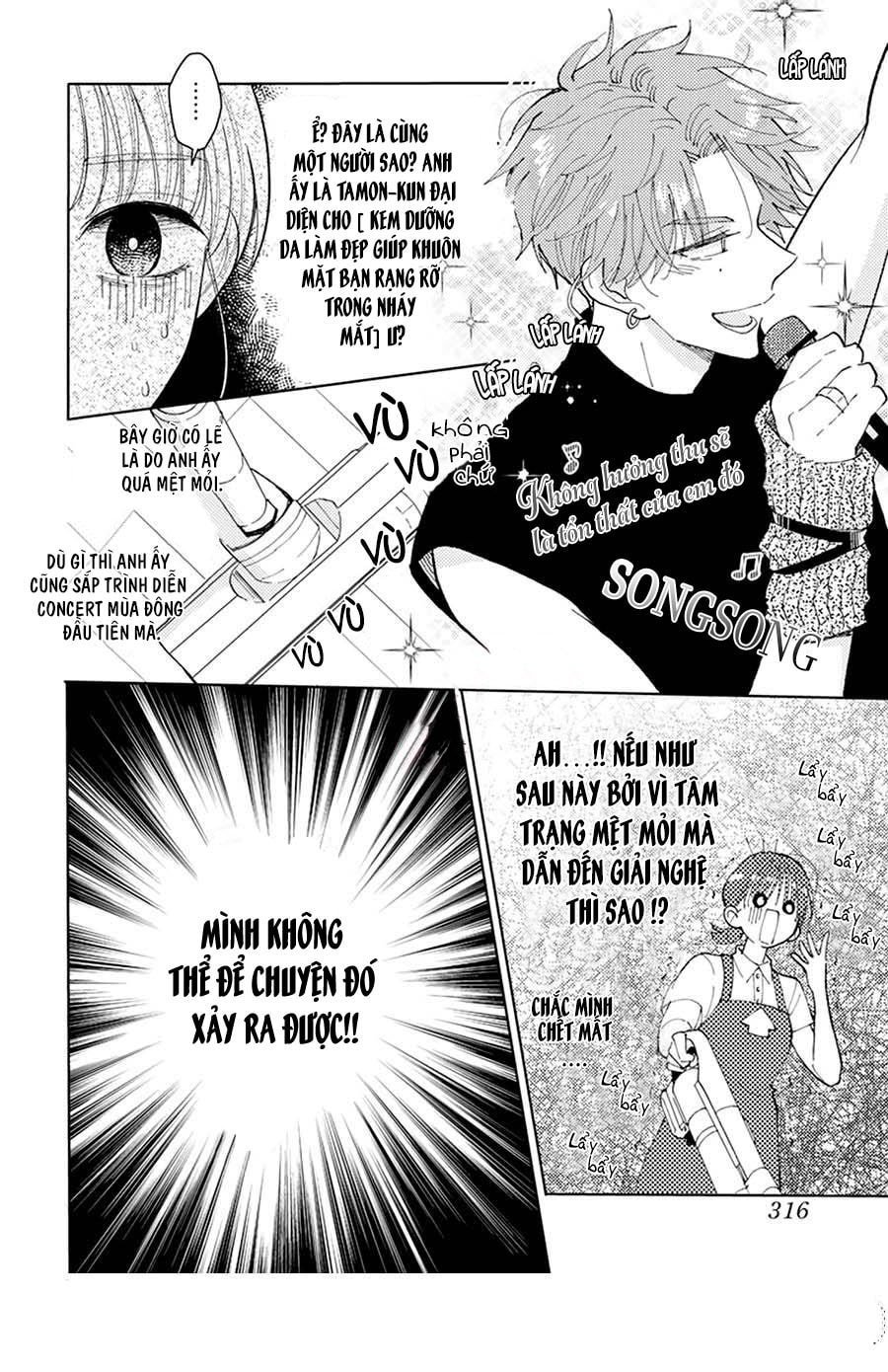 one shot – đâu mới là bộ mặt thật của tamon-kun chapter 1 11