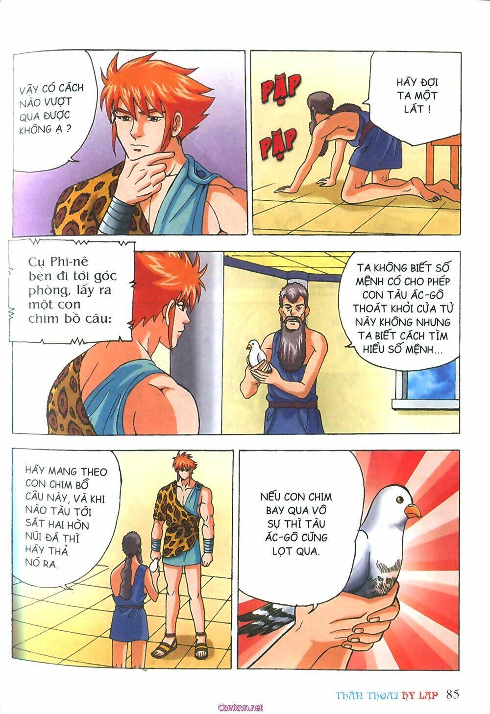 thần thoại hy lạp màu chapter 24 45