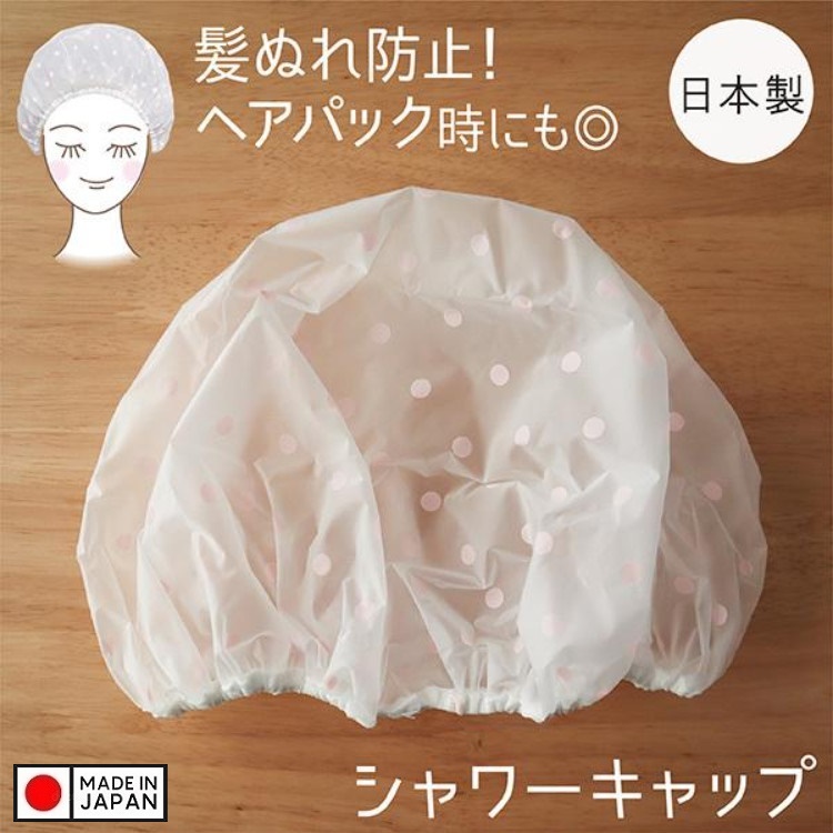 Mũ tắm cao cấp Towa Shower Cap Free size - Hàng nội địa Nhật Bản |#Made in Japan|