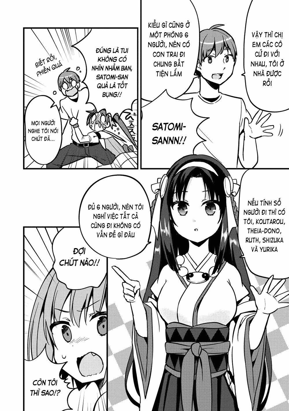 rokujouma no shinryakusha!? chapter 13 23