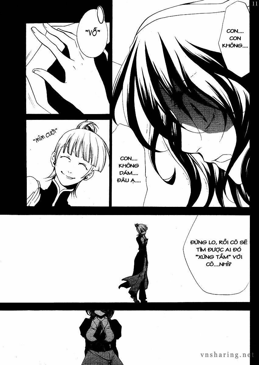 umineko no naku koro ni episode 2: turn of the golden witch chapter 3 10