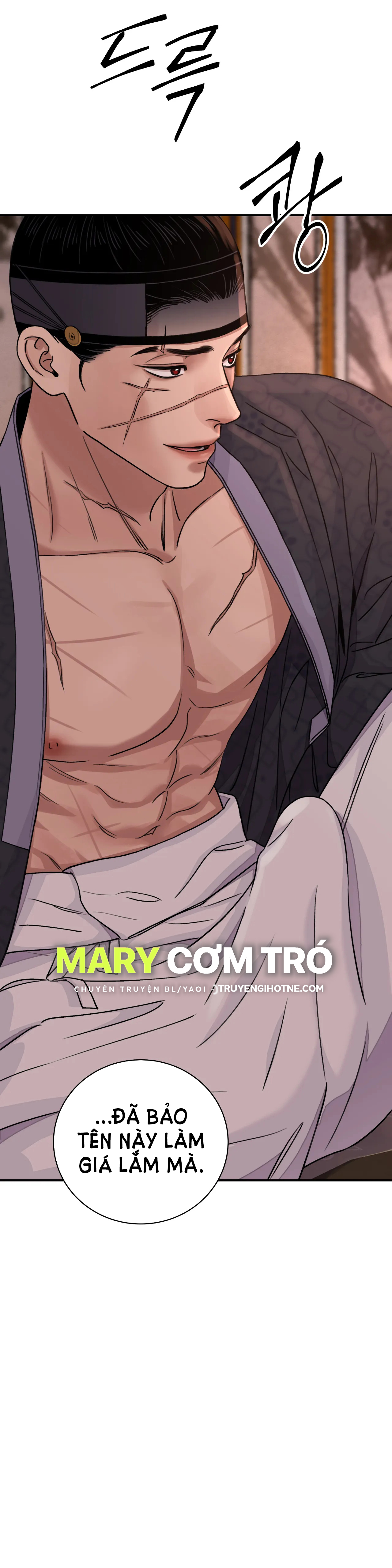 [18+] trượng kiếm tựa hoa chapter 33.1 8