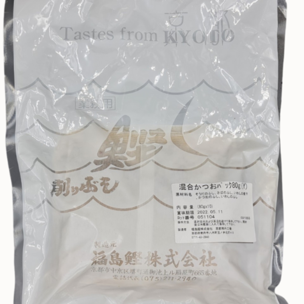 Cá Khô Vụn Tổng Hợp Katsuo Mix Pack (Fukushima)