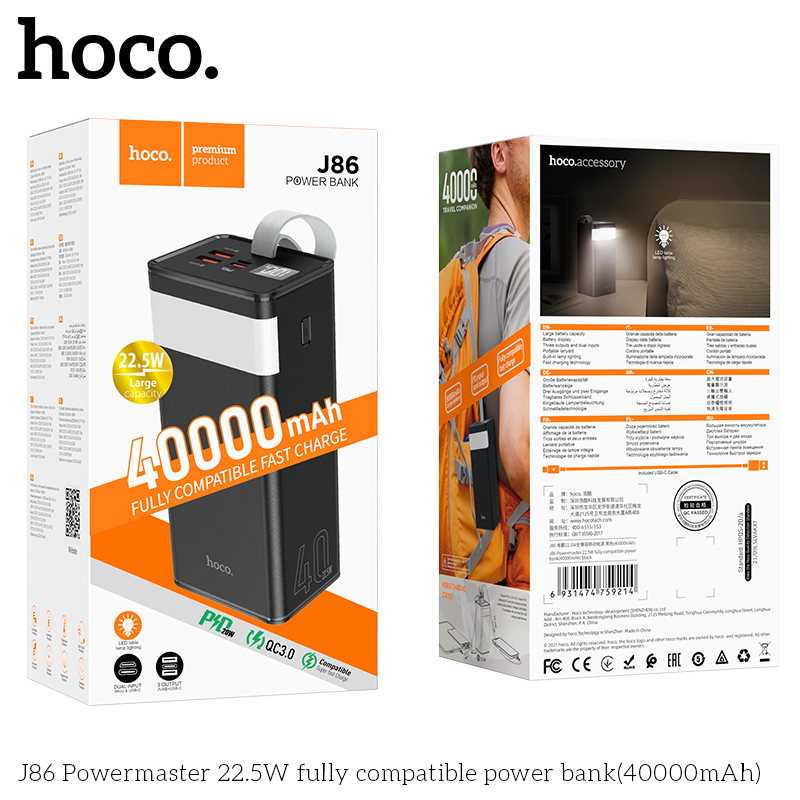 Pin Dự Phòng Sạc Nhanh Dành Cho Hoco J86 22.5W 40000Mah Qc 3.0 Và Pd20W 2 Cổng Sạc Usb Có Đèn Led Và Màn Hình Báo Pin Hàng Chính Hãng