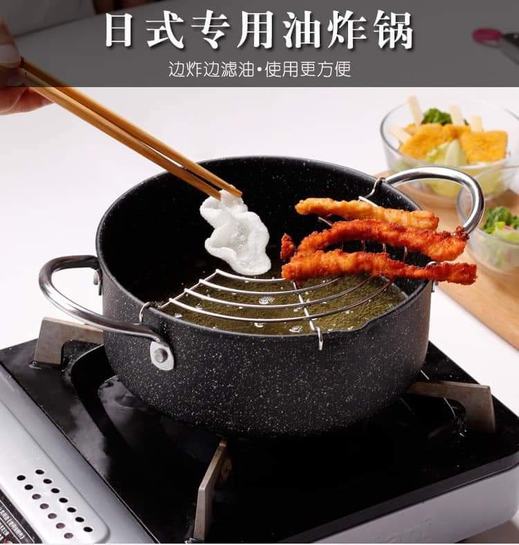 Nồi Chiên Chống Dính Nhật Bản 20cm Có Khay Để Ráo Mỡ