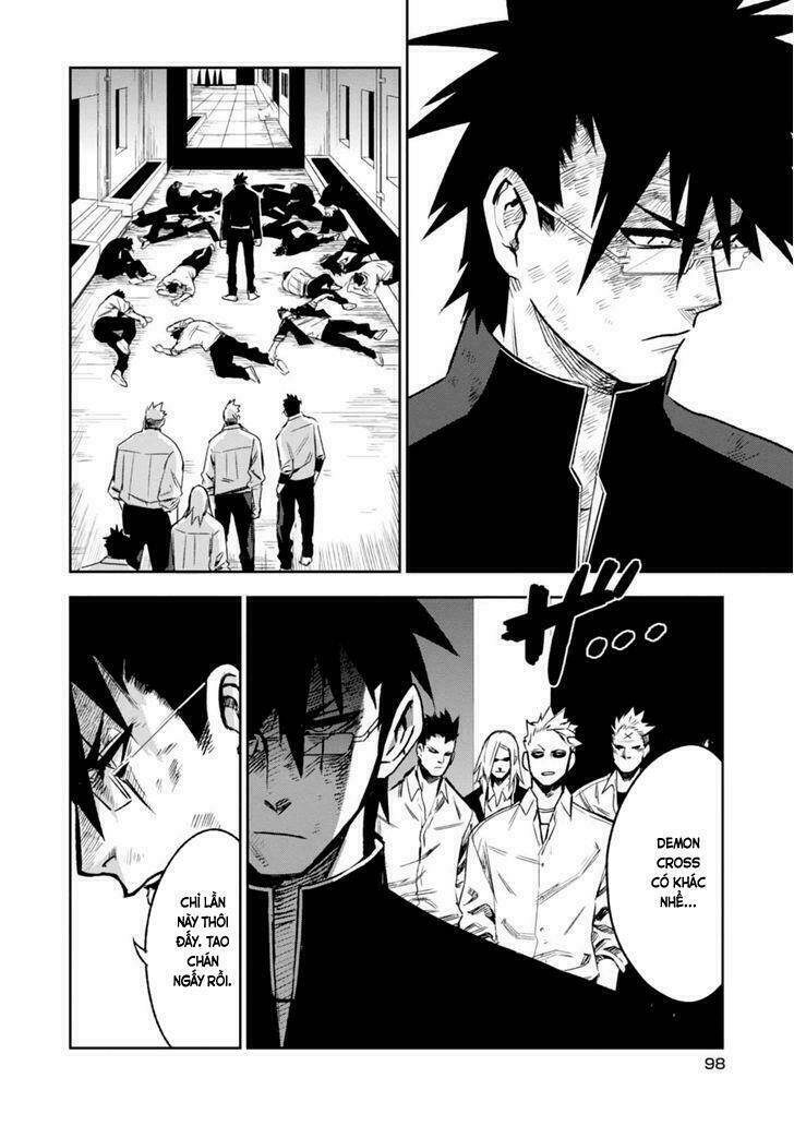 guren 5 chapter 8 7