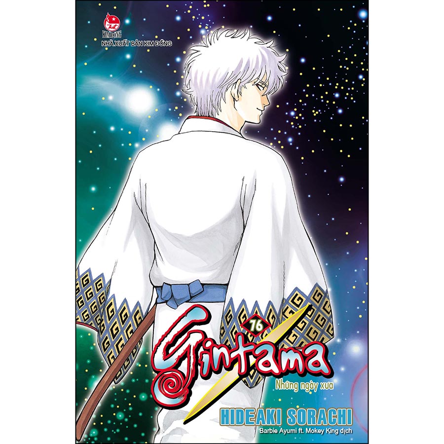 Gintama Tập 76: Những Ngày Xưa