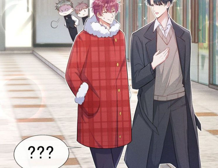 tôi với hình mẫu lý tưởng lìa trần rồi! chapter 12 7