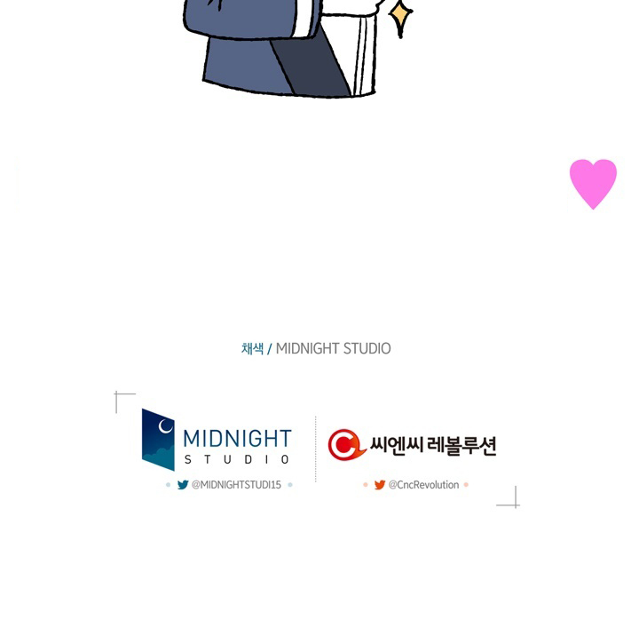 cha à, con không muốn kết hôn đâu chapter 31 130