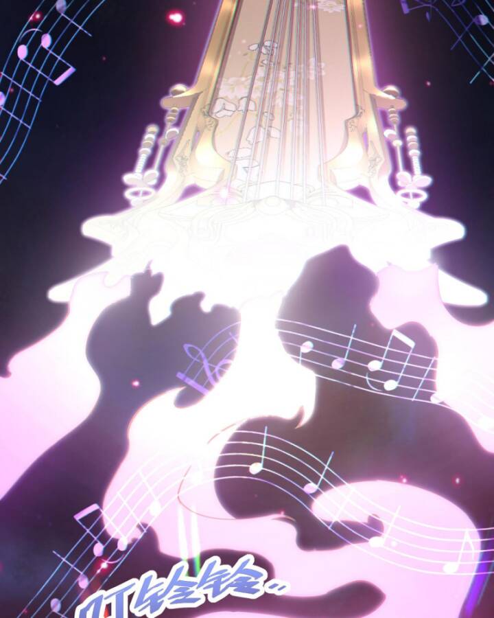 trảm linh thiếu nữ: ta khế ước tất cả đều là thượng cổ thần binh chapter 2 8