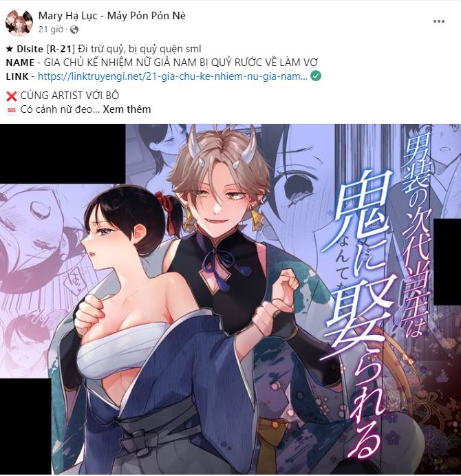 [18+] hôn nhân ràng buộc chapter 27.1 6