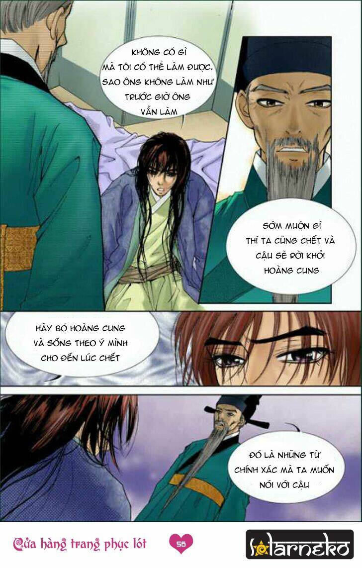 lingerie chapter 2 26