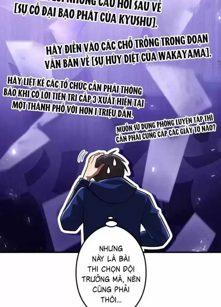 ta là kẻ siêu việt duy nhất chapter 32 92