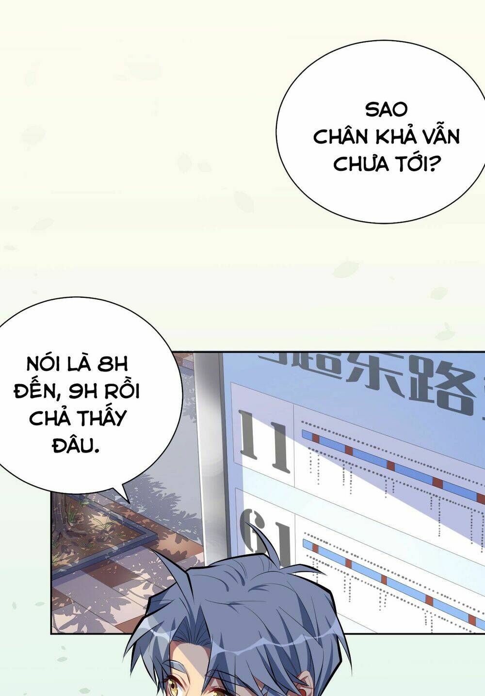 nhạc phụ đại nhân là lão bà chapter 24 1