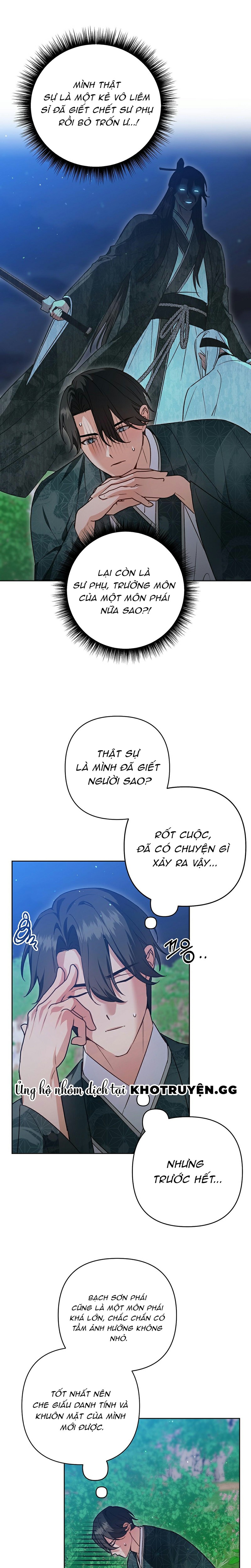 đệ tử ở thế giới khác đã bắt cóc ta chapter 11 3