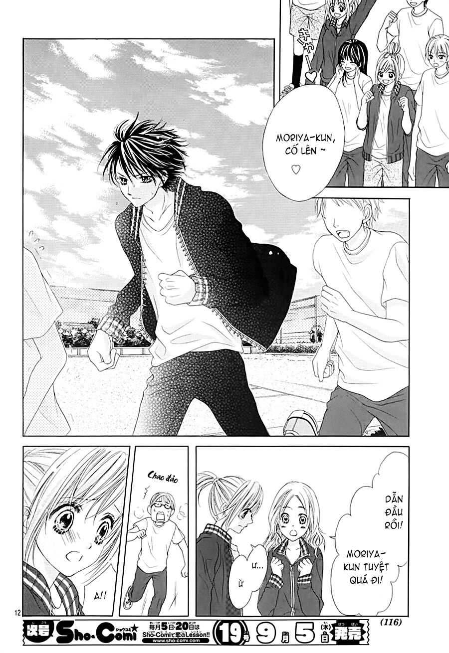 17-sai, kiss to dilemma chapter 14 12